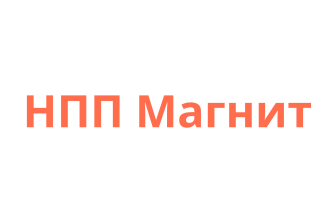 Магнитные плиты НПП Магнит Магнитные плиты НПП Магнит